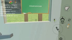 Работаю проводником какая то жесть