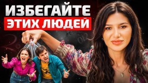 САМЫЕ ТЯЖЕЛЫЕ ХАРАКТЕРЫ по дате рождения! 3 опасные цифры и как с ними ужиться