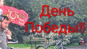 Евпатория 2026. Песни военных лет от уличных музыкантов на День Победы на набережной Терешковой!