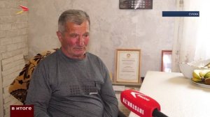 Преданность Иосифу Сталину сквозь годы и болезни