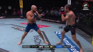 Джим Миллер против Джэрада Гордона (видео). UFC 328