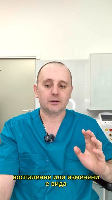 Папиллома кровит после травмы — что важно знать