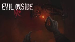 Evil Inside VR — трейлер к запуску игр для PS VR2