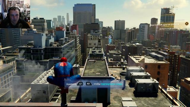 Marvel’s Spider-Man # 01 Фиск