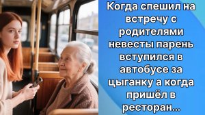 Аудио рассказы | Рассказы от подруги |Аудио рассказы|Аудиокниги слушать онлайн|Жизненные истории