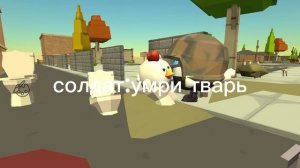 чикены против скибиди 2 сезон 2 серия