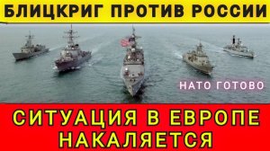 С ЕВРОПЫ ПОРА ВАЛИТЬ❗ СРОЧНО❗(Одесский Бродяга)