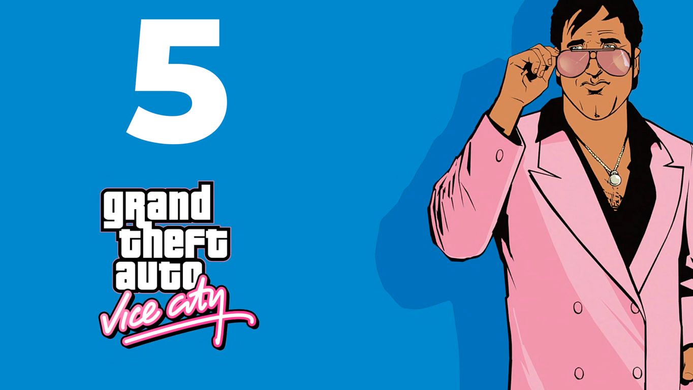 GTA Vice City Прохождение часть 5