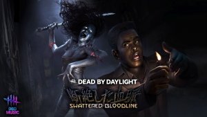 Dead by Daylight The Spirit Chase Music [Live] | ДБД: Дух (Рин) музыка преследования