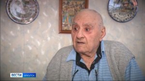 Бывший узник Балтского гетто Александр Табачник провел телемост с иркутскими студентами