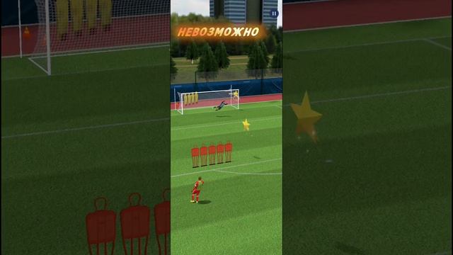 играю в симулятор футбола