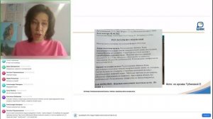 ГИПОПЛАЗИЯ+молочной+железы ШОК 2026