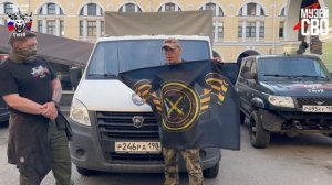 Экспонаты Народного Музея СВО