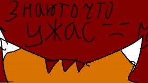 ужас...ну ладно на мап пажочку