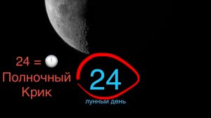 🕍 Седмина/Восхищение 💒 Кадиш 🙏🏻🧎🏻 свидетельство от Бога о Церкви для Израиля 🇮🇱🙇🏻