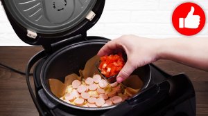 Никогда бы не подумала, что пицца из лаваша в мультиварке такая Вкусная! Быстрая Пицца