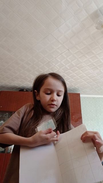 делаю картину смотреть онлайн