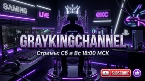 🎣 Стрим: «Русская Рыбалка 4» — тишина, удочка и клёв! 🌅