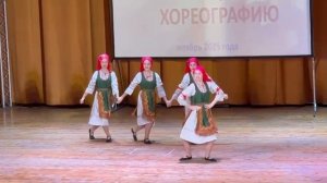 ТОТ Сербский 2025 ноябрь