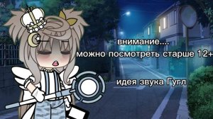 🙃😌трейлер к будущему фильму😌🙃
