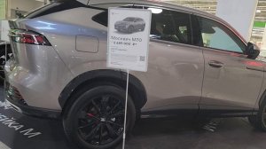 5 Фестиваль Адыгейской культуры
