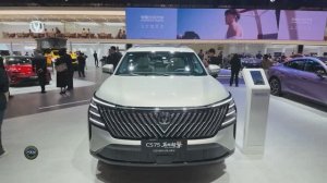 Changan CS75 Plus HEV 2026 обзор