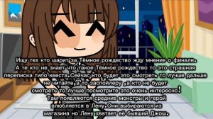 Пишите в комментариях
