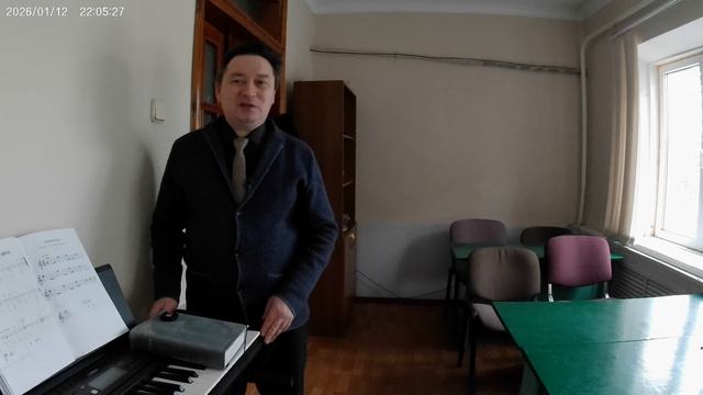 Железо железо острит