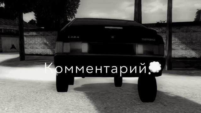 гоб жигули гоб гоб жигули