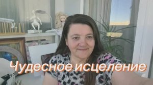Самая красивая блогерша отравилась грибами.