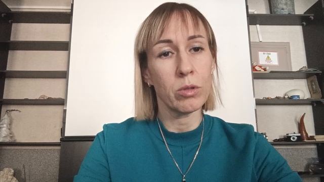Чебурашкина Юлия Александровна