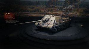 СУ-100 Историческая справка