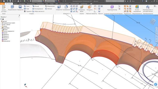 Поверхностное моделирование в Autodesk Inventor, нож Керамбит CS GO