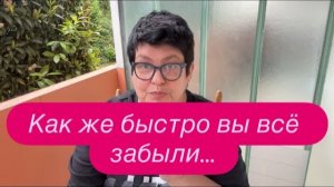 Почему «щиренькие» выходят из тьмы именно 9 мая? #россия #украина #новости