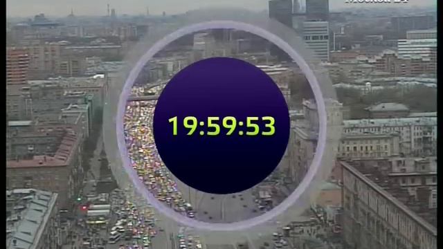 Москва 24 начало часа с новой музыкой смотреть онлайн