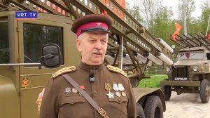 Автопробег, посвященный 81-й годовщине Великой Победы