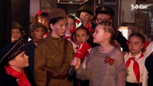 «Вот это новости». Выпуск 7