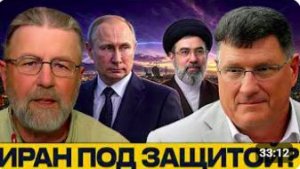 Щит над Тегераном_ как Россия сдерживает эскалацию - Джонсон, Риттер и Макговерн