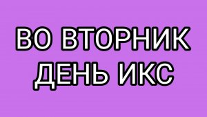 ДОМОСЕРА ждёт больничный дембель! Он отчалит в больницу