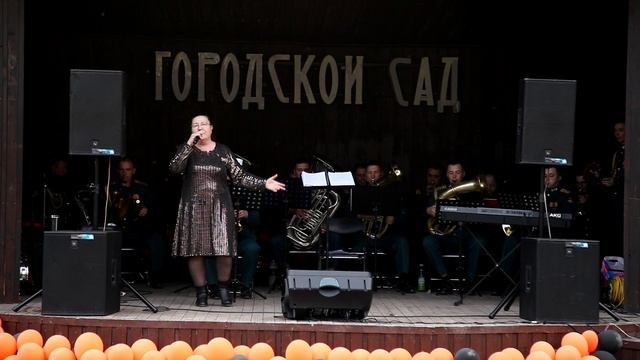 Майский вальс
