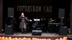 Майский вальс