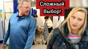 У Нас Проблема! Как Нарядить Мальчонку 1,90? Идём Семьёй по Магазинам. Новосибирск.