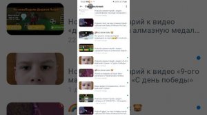 разоблачение на марка федулов шоу 2 часть