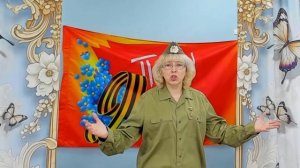 Баллада о зенитчицах | читает Панкратова О.В.