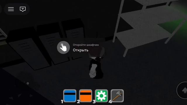 Cheese Escape Chapter 3 Full Walkthrough смотреть онлайн