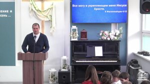 Воскресное Богослужение Строгинская Церковь ЕХБ «Воскресение» 10.05.2026