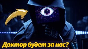 Харли Сойер злодей или нет? Poppy Playtime 5/6 разбор от The Blueprint Archive и Buggy Huggy RUSDUB