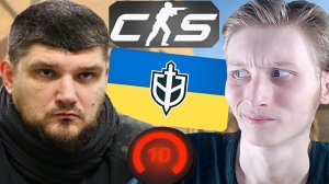 ДЕНИС КАПУСТИН ИЗ РДК (WHITE REX) - ТЕРРОРИСТ И ЭКСТРЕМИСТ ПРОТИВ НАС В КС 2!2800 И 2600 ЭЛО УНИЗИЛИ