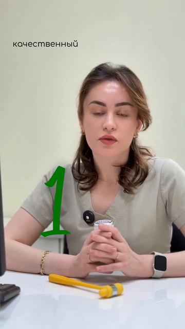 Как улучшить память