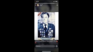 Выступление Лукманова Хайрудина Аджидаировича в день Победы 1985 год